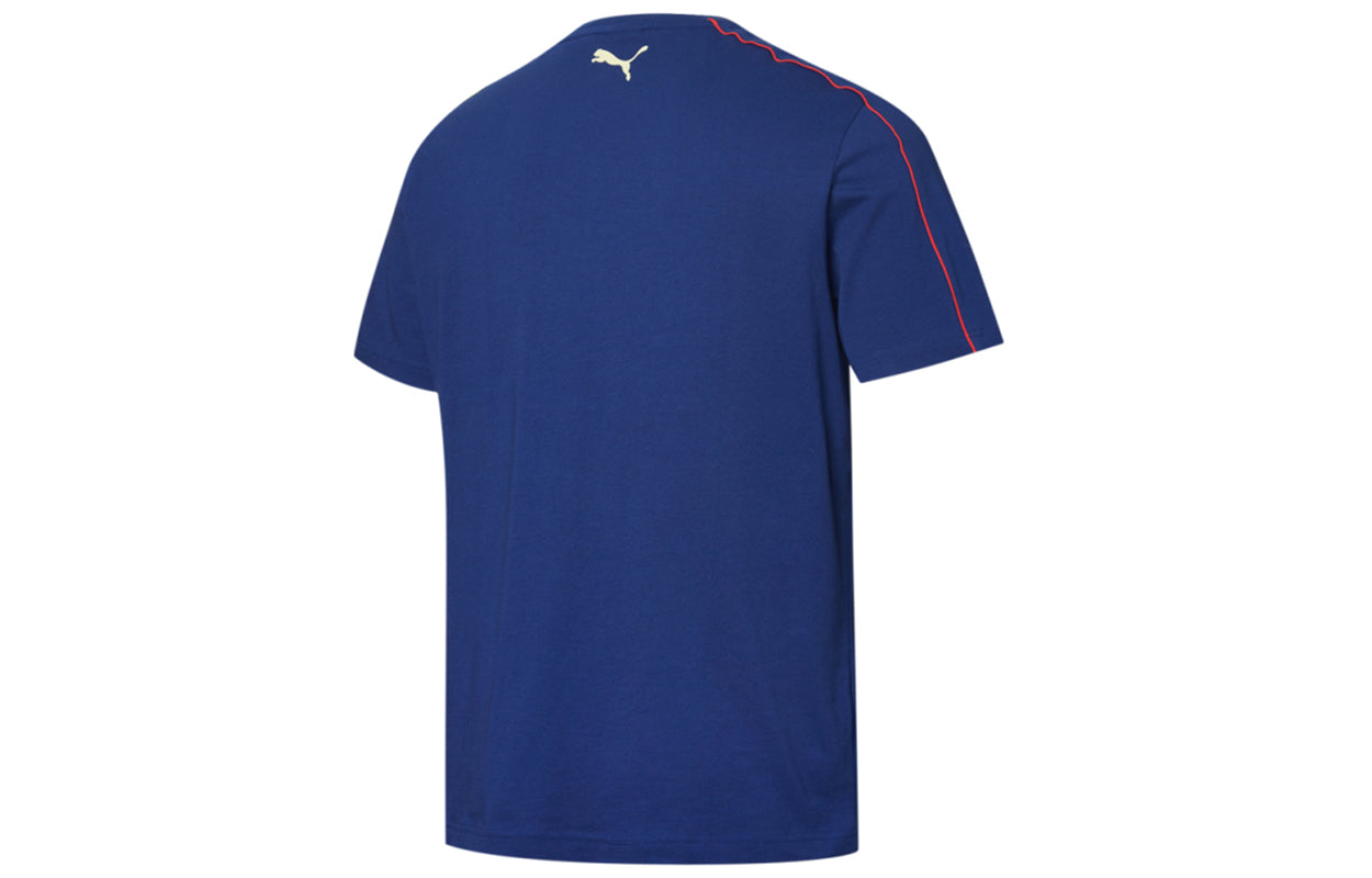 PUMA Decor8 Colour Block T-Shirt 'Blue' 532705-12