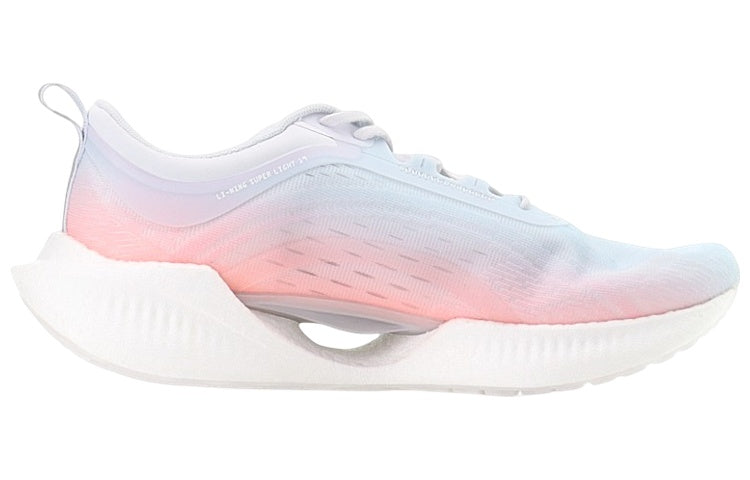 (WMNS) Li-Ning Super Light XIX 'White Orange' ARBS002-4
