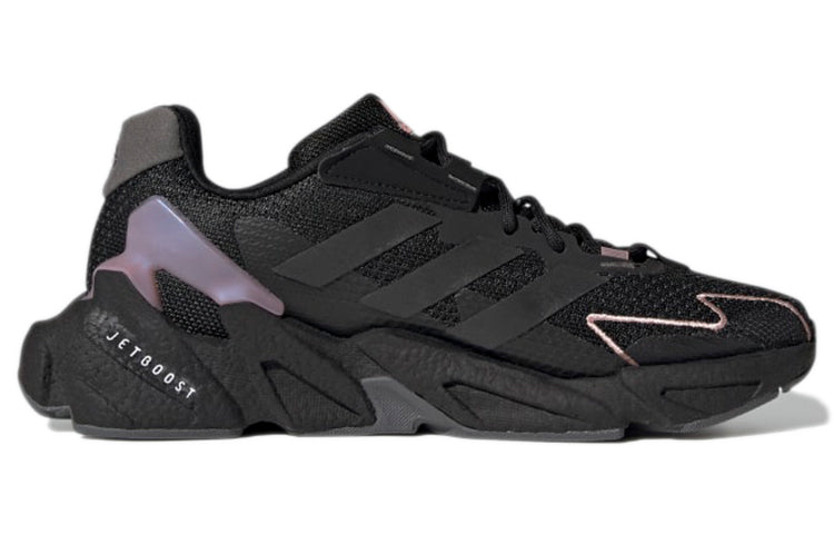 (WMNS) adidas X9000l4 Cozy Wear-resistant Black Purple GZ6571