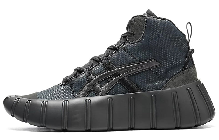 Onitsuka Tiger Gigatia MT 'Grey' 1183B561-020
