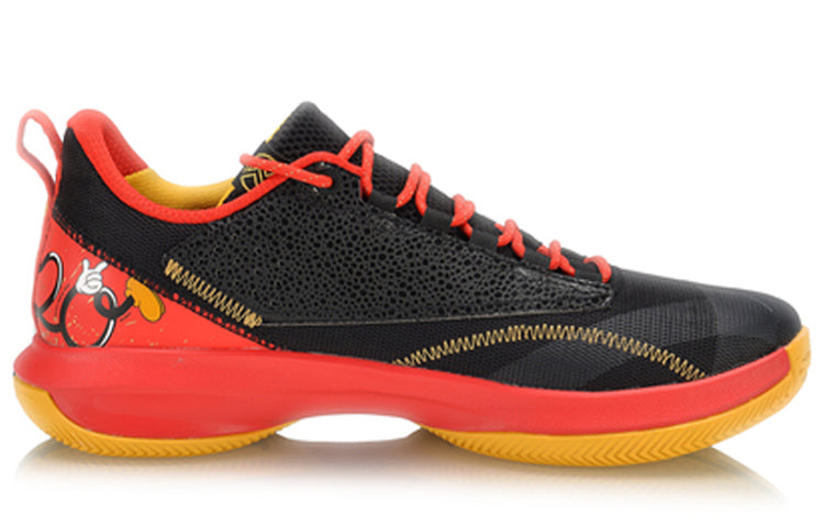 Li-Ning Speed 6 V2 Team Edition 'Red' ABAQ003-6