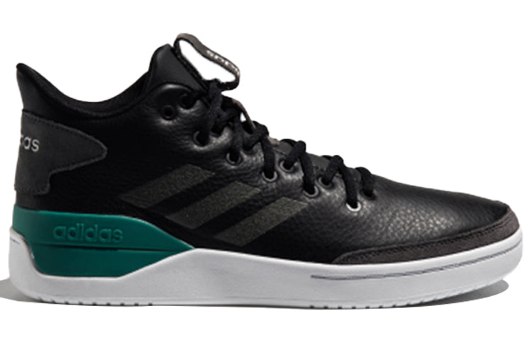 adidas neo Bball80s 'Black Grey Green' F34753