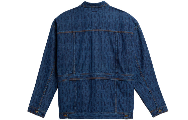 adidas originals x IVY PARK Crossover Cotton Loose Detachable Denim Jacket Blue H61700