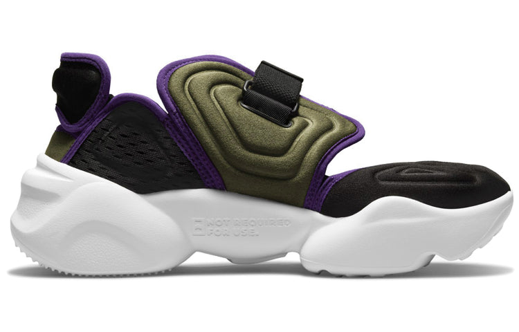 (WMNS) Nike Aqua Rift Sneakers Black/Purple/Green DM6436-010