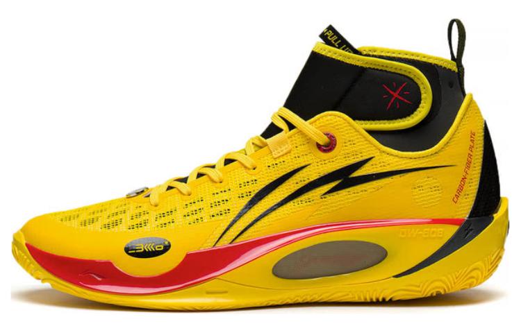 Li-Ning Wade 808 2 Ultra V2 'Black Yellow' ABAT007-5