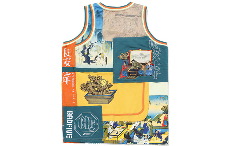 Li-Ning BadFive Changan Boys Graphic Basketball Jersey 'Multi-Color' AAYQ515-1
