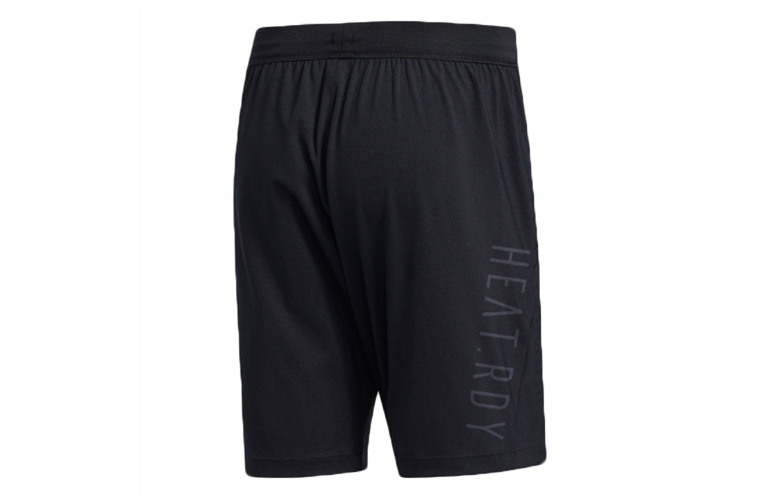 adidas TRG SHORT H.RDY Training Sports Shorts Black FJ6129
