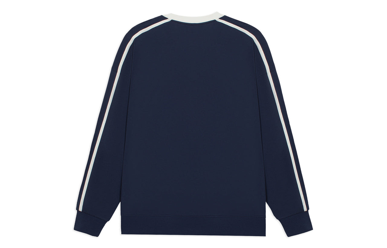 Li-Ning Striped Graphic Sweatshirt 'Navy' AWDRD50-8