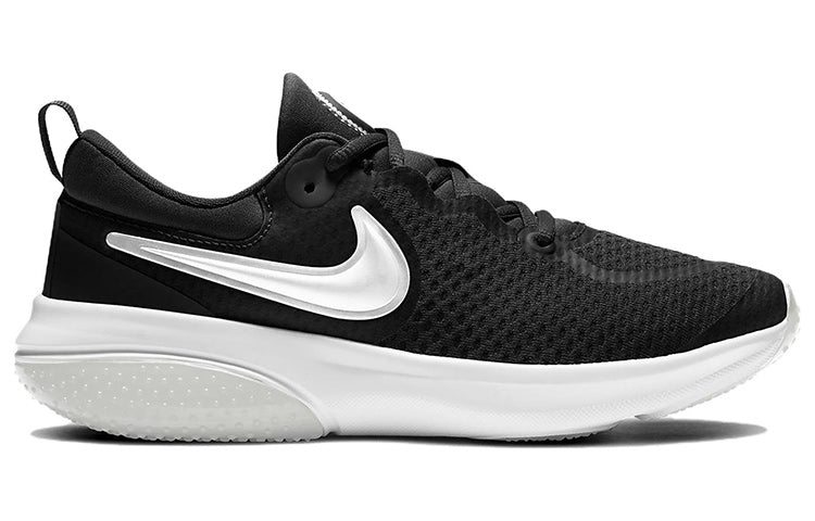 (GS) Nike Project Pod 'Black White' CQ4397-003