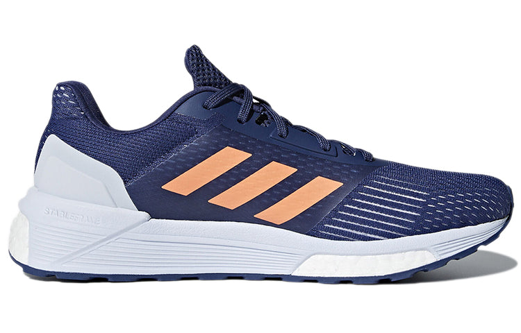 (WMNS) adidas Response 'Indigo Solar Orange' CP8686