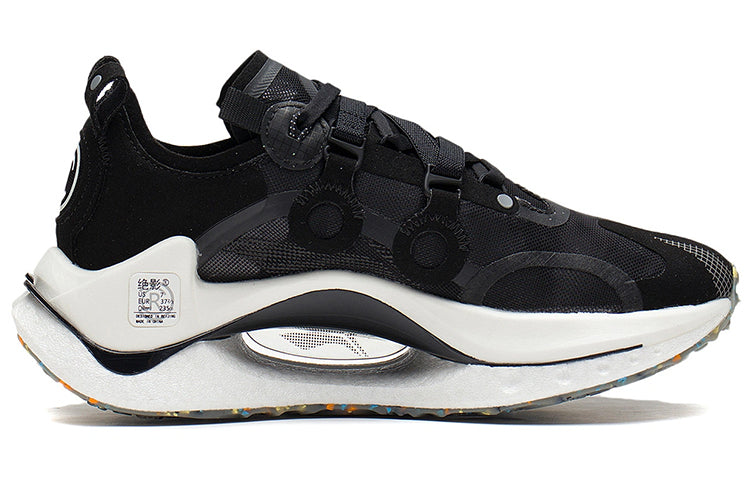 (WMNS) Li-Ning CRC 'Black White' AZGS022-2
