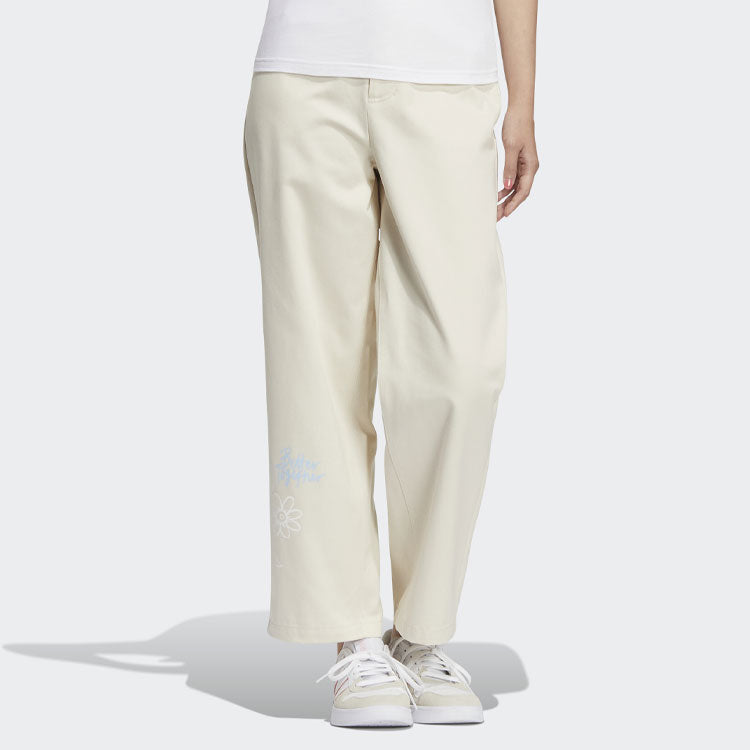 (WMNS) adidas Couple Track Pants 'White' HM7402