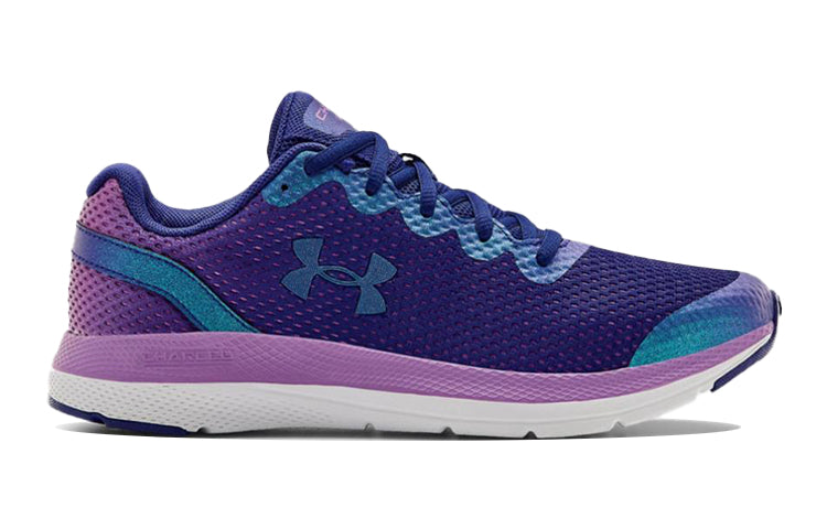 (GS) Under Armour Charged Impulse Frosty Sports Shoes Blue/Purple 3023682-500