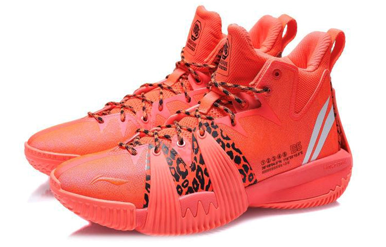 Li-Ning Badfive 1 'Red' ABFQ015-3