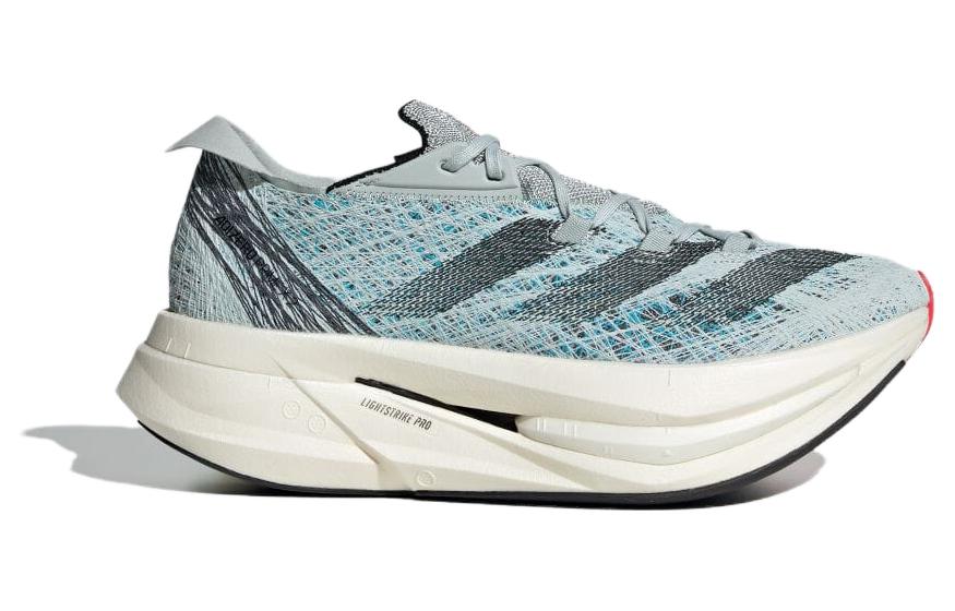 adidas Adizero Prime X 2.0 Strung 'Wonder Silver' ID6911