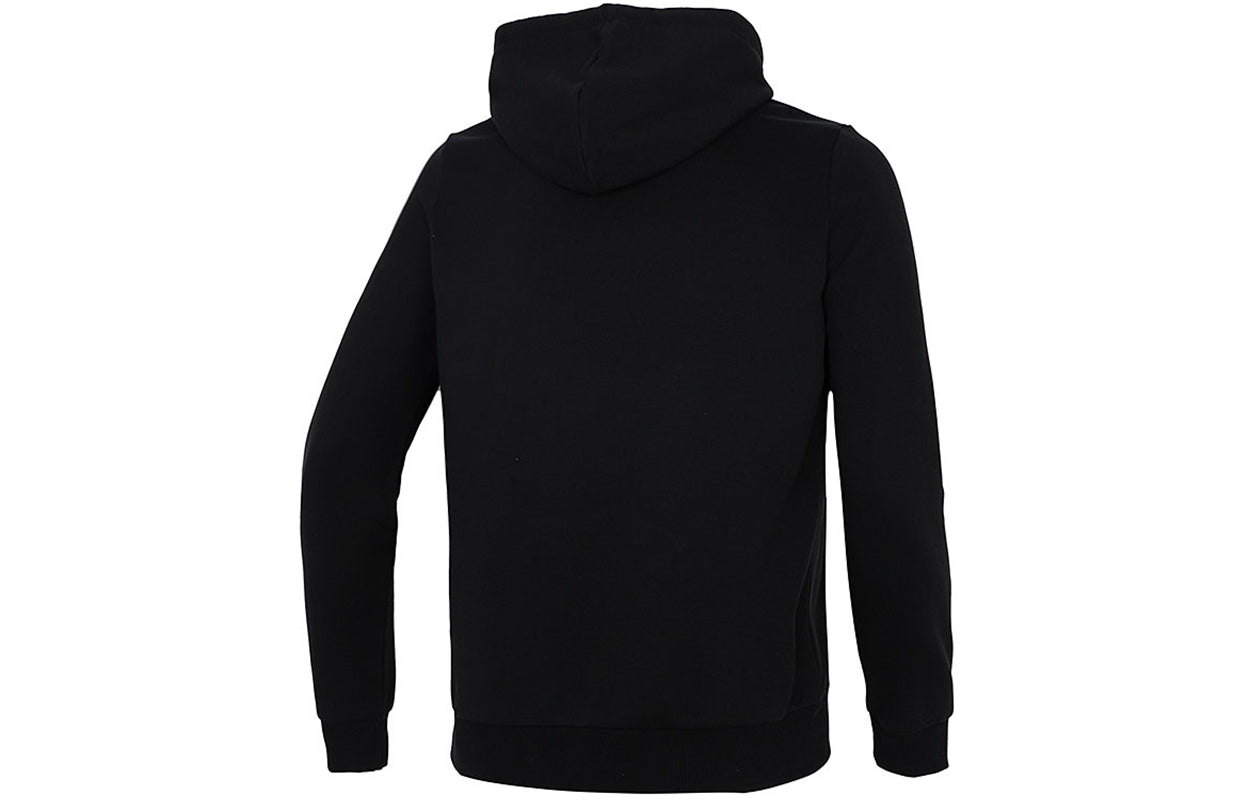 PUMA Sports Knit Cardigan Hoodie 'Black' 533145-51