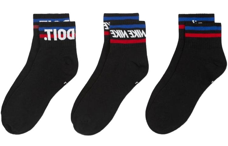 Nike Athleisure Casual Sports Breathable Mid Tops Socks Couple Style 3 Pairs Black DA2612-010