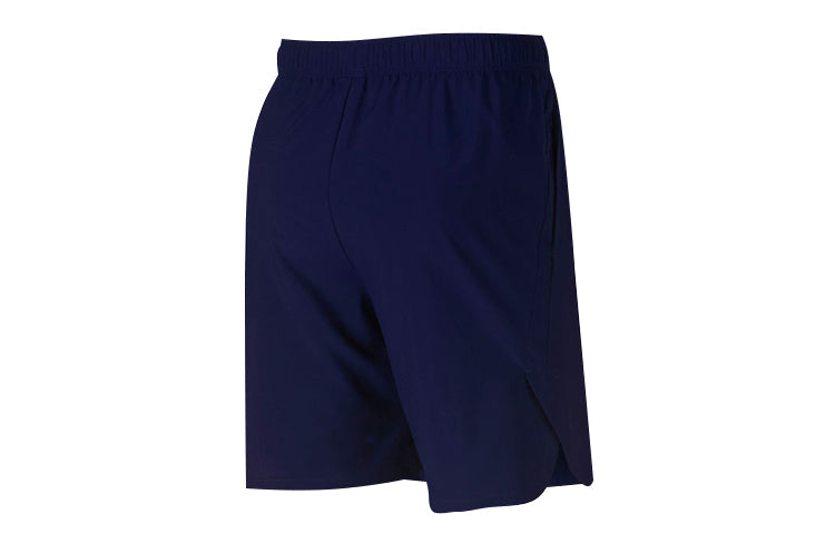 Nike Fle Athleisure Casual Sports Woven Breathable Running Training Shorts Blue 927527-478