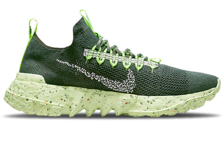 Nike Space Hippie 01 'Carbon Green' DJ3056-300