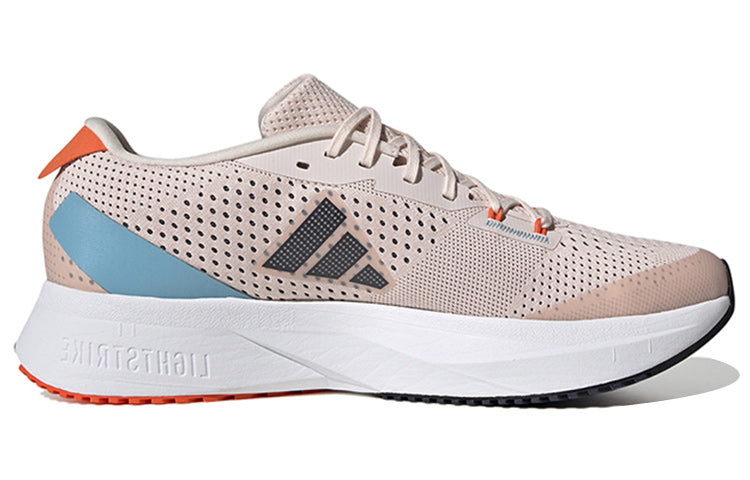 adidas Adizero SL Running Sneakers 'Wonder Quartz' HQ1350