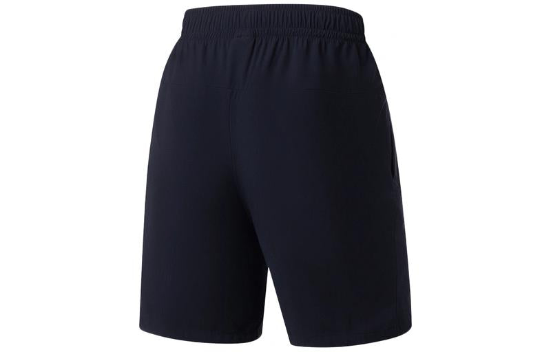 Li-Ning Athletic Long Shorts 'Black' AKYT073-1