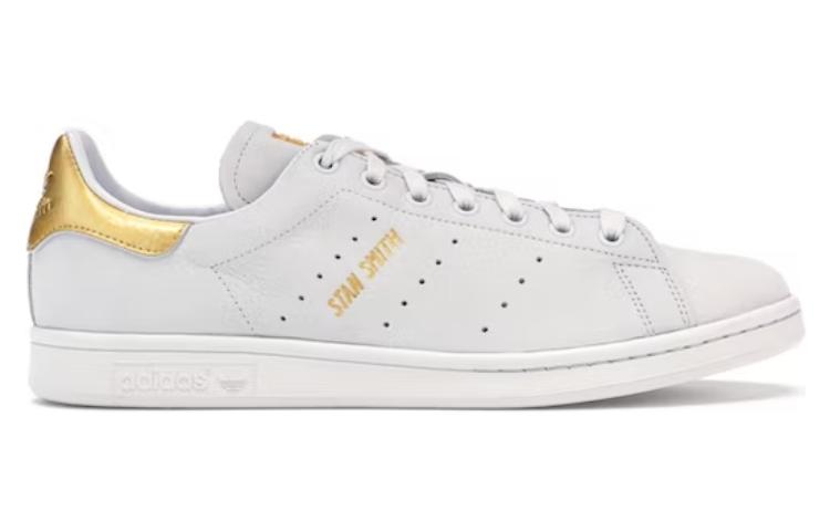 adidas Stan Smith '999 Noble Metals' S80506