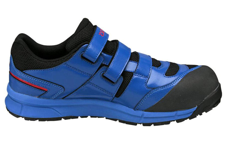 ASICS Winjob Blue FCP102-4201