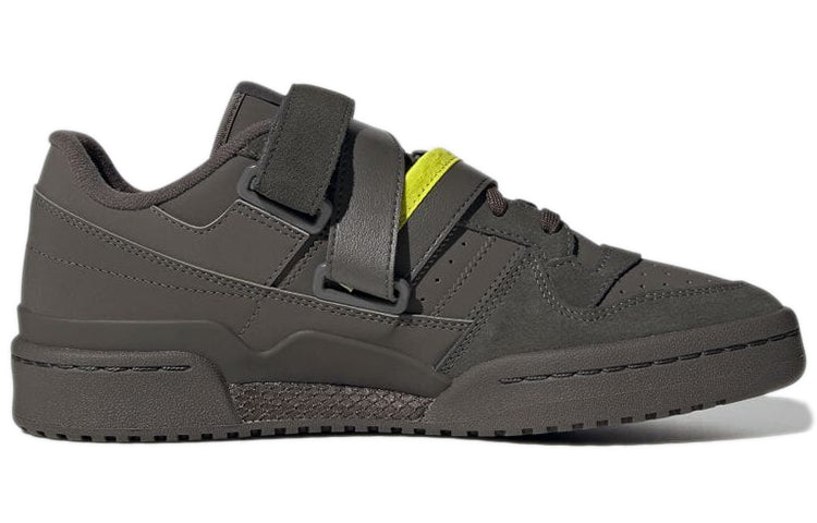 adidas originals Unisex Forum Low Sneakers Grey/Yellow GX3657