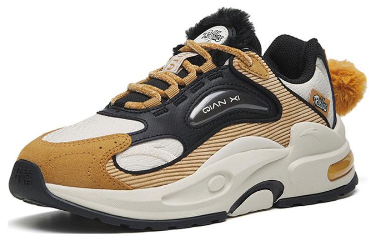 (WMNS) ANTA Millennium 5.0 Low 'White Black Khaki' 122248890-10