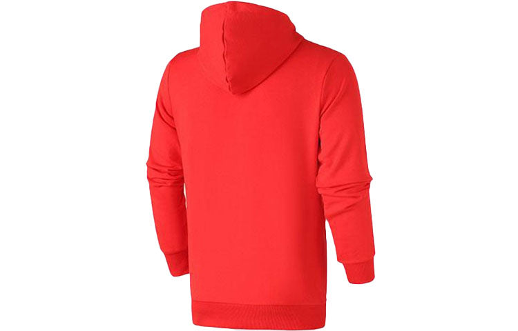 PUMA Large Logo Drawstring Red 579071-11