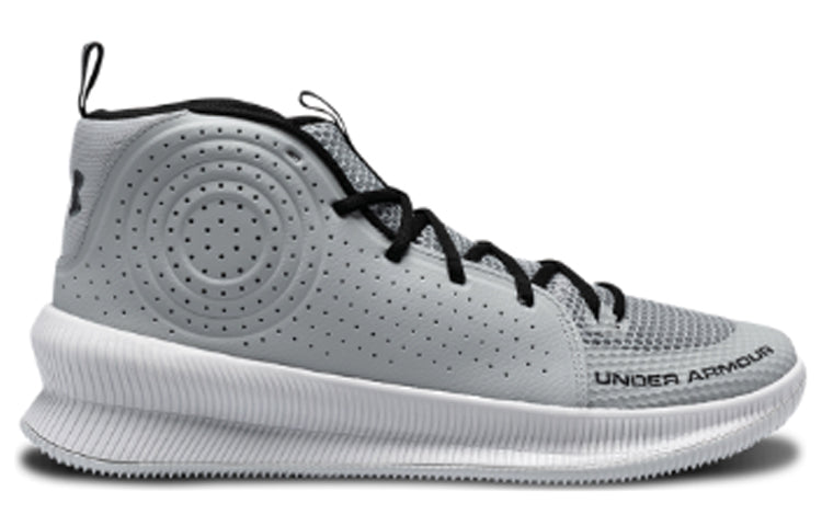 Under Armour Jet Basketball Shoes Gray 3022051-106