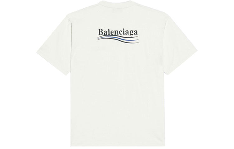 Balenciaga Political Campaign Large Fit Tee 641675TKVJ19084