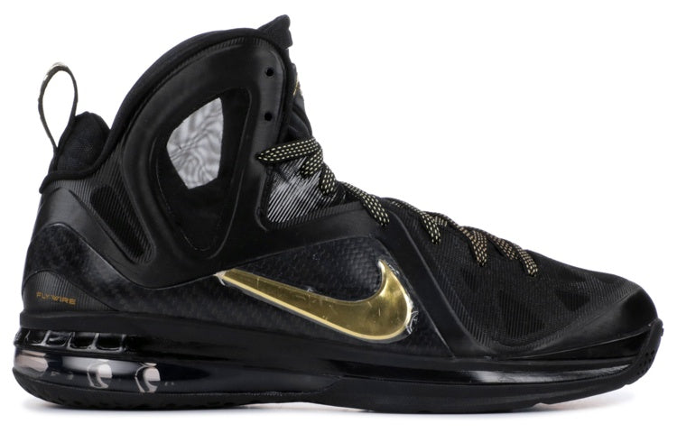 Nike Lebron 9 P.S. Elite 'Away' 516958-002