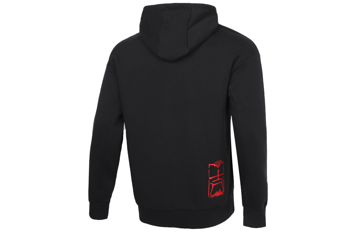adidas Cpl Gfx Fz Hd Outdoor Sports Hooded Jacket For Men Black GN7350