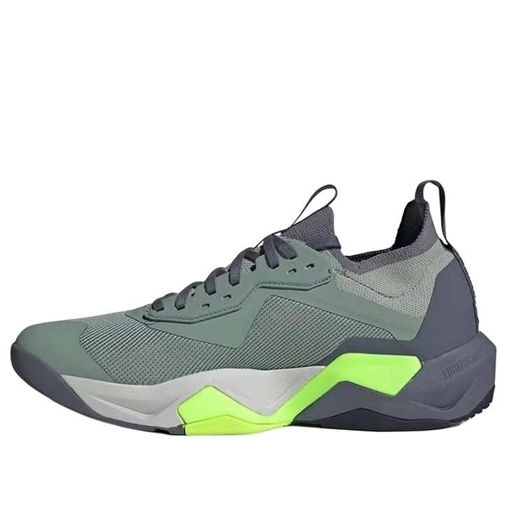 adidas Rapidmove ADV 2 HIIT 'Silver Green Core Black Lucid Lemon' JH6167