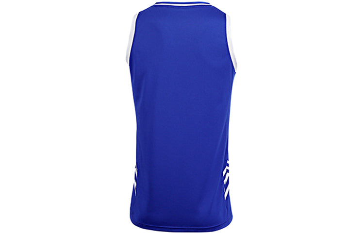 Under Armour Logo Basketball Jersey 'Blue White' 21500104-400