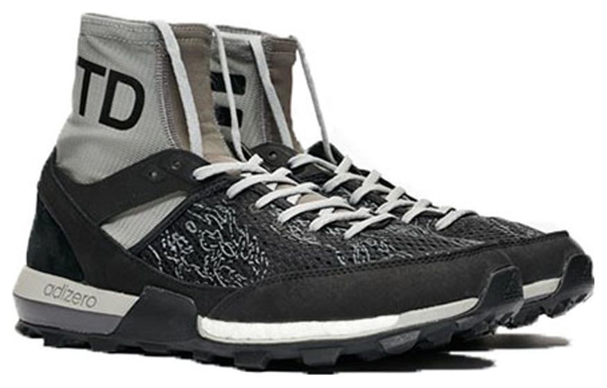 adidas x Undefeated Adizero XT Boost 'Shift Grey' CG7169