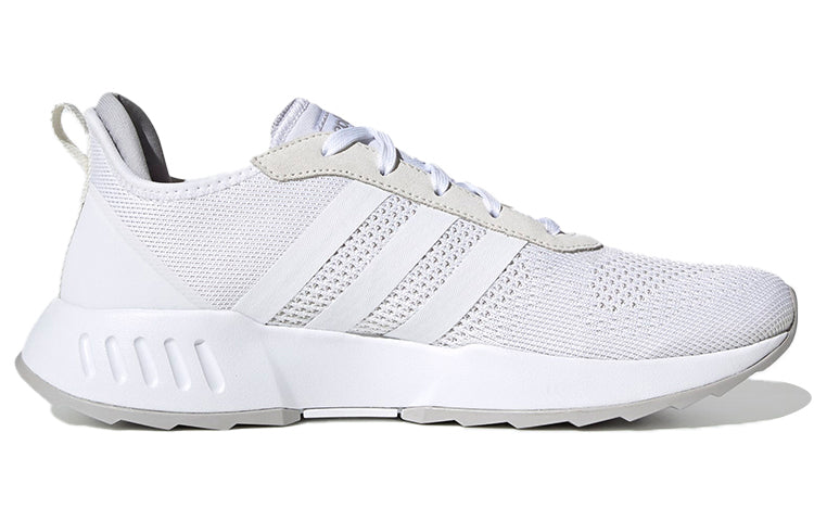 adidas neo Phosphere White EG3489