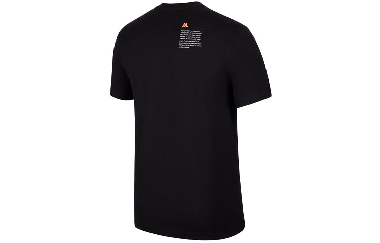 Nike NBA Ja Morant Portrait Printing Basketball Sports Short Sleeve Black DH3774-010