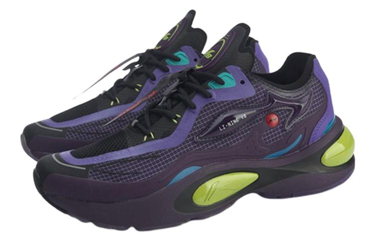 Li-Ning V8 1.5 'Purple Black' ARHQ049-4
