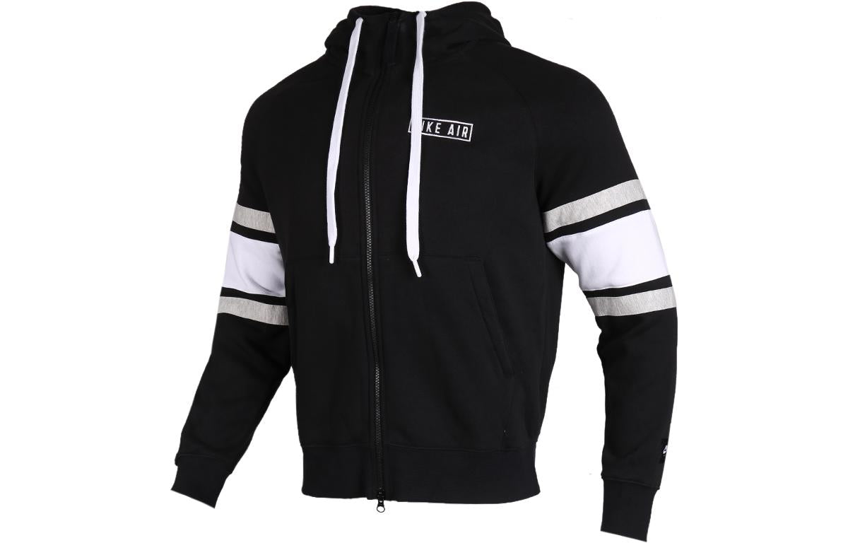 Nike Knit hooded Fleece Lined Jacket Black BV5150-010