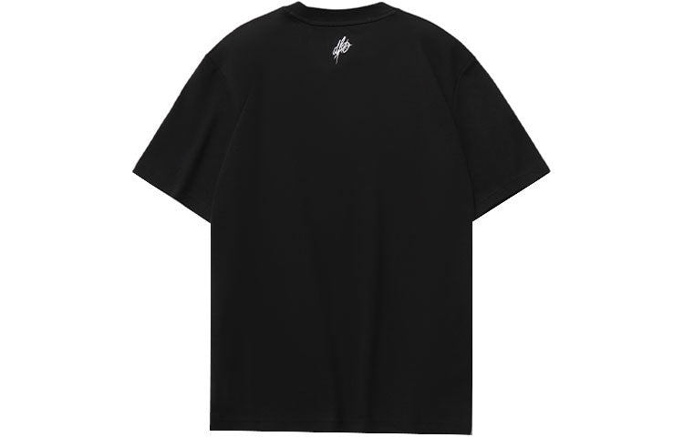 Li-Ning x DFT Way Of Wade Graphic T-shirt 'Black White' AHSR571-4