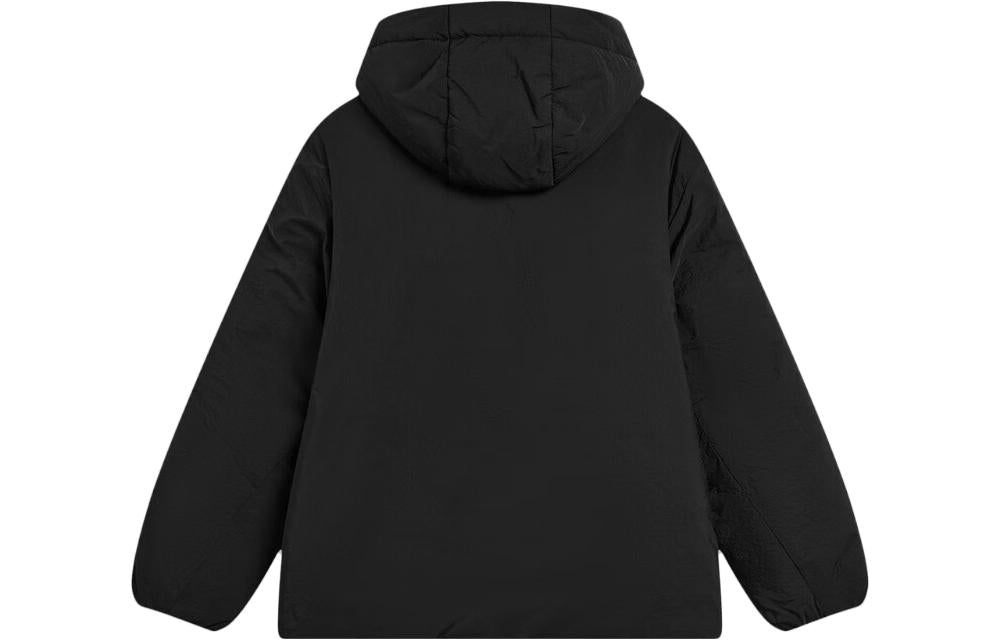 Li-Ning Chinese Culture Logo Quilted Jacket 'Black' AJMT097-2
