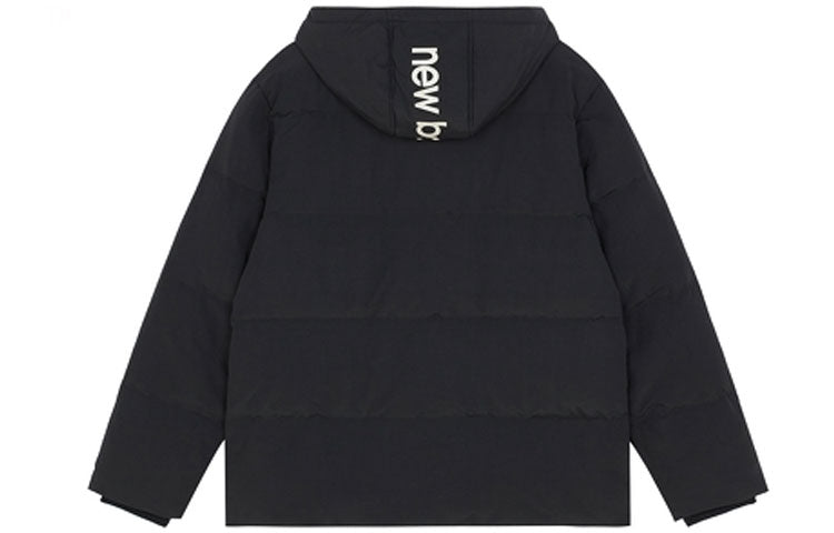 New Balance Logo Hooded Jacket 'Black' AMJ13331-BK