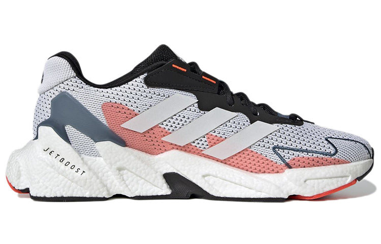 adidas X9000L4 'White Solar Red' S23670