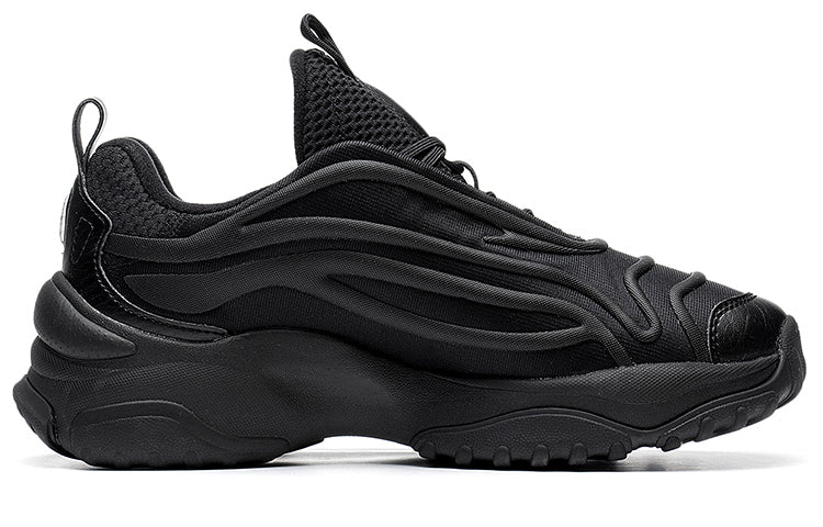 Li-Ning Aurora WindWalker V2 'Black' AGCS159-3