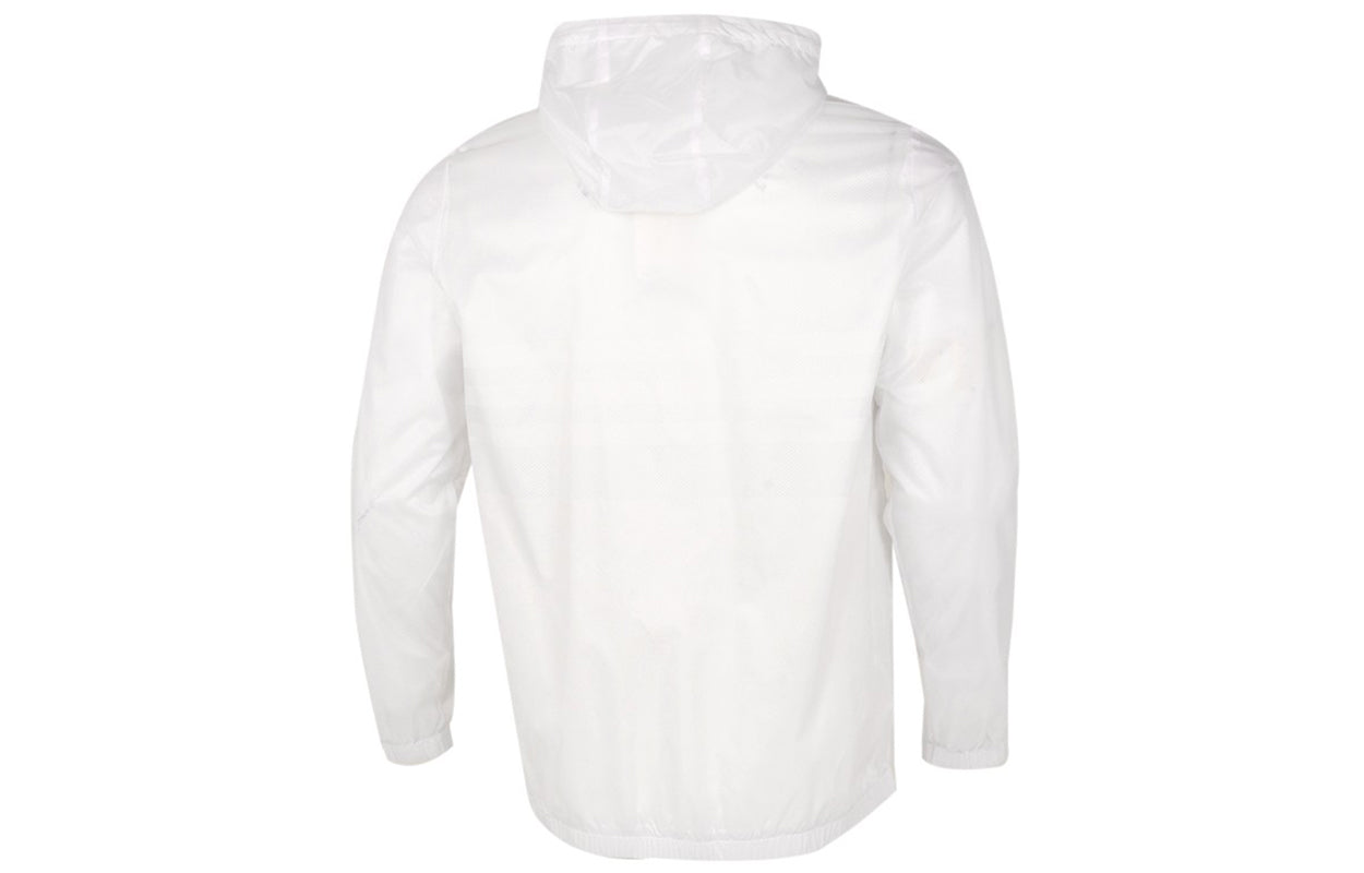 adidas neo Sports Running Training Windproof Hooded Jacket White GP5696