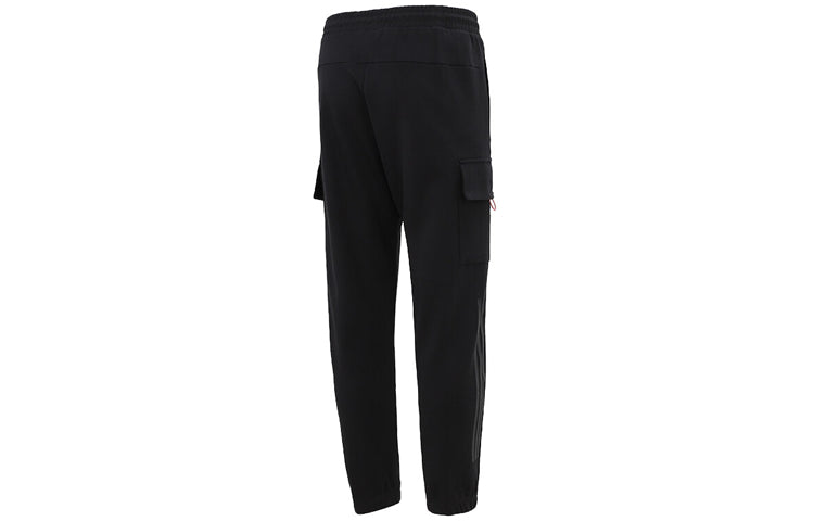 Men's adidas Cny Top Knpnt Side Pocket Cargo Lacing Casual Joggers/Pants/Trousers Black HC0254