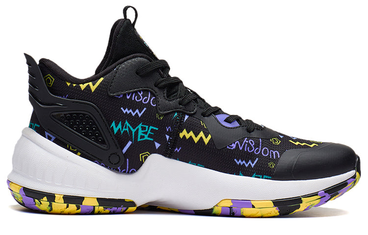 (GS) Li-Ning Athletic Training Basketball Shoes 'Black Purple' YKBS104-13