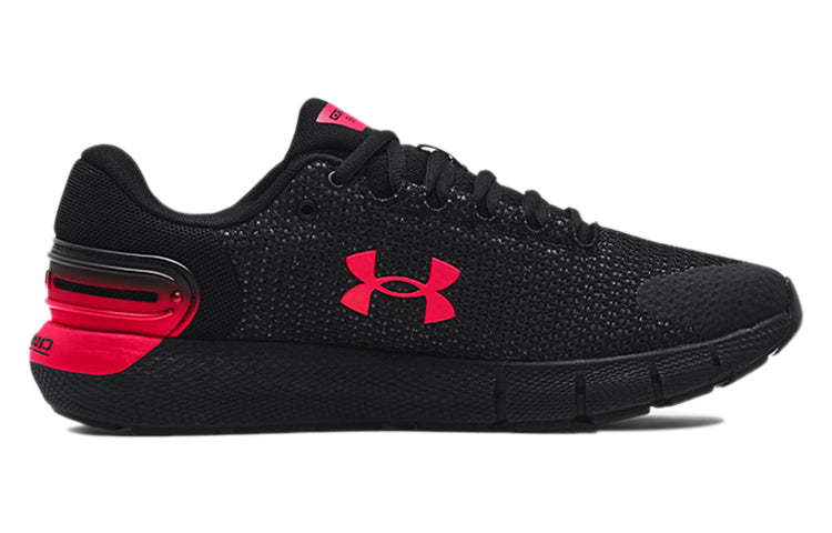 Under Armour Charged Rogue 2.5 'Black' 3024400-004